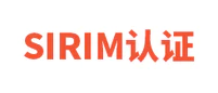 SIRIM认证